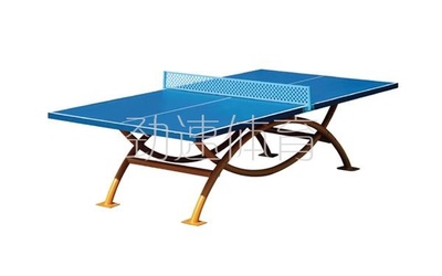 紅雙喜OT8686兵乓球臺(tái)